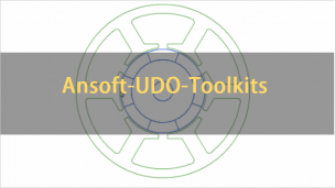 Ansoft-UDO-Toolkits