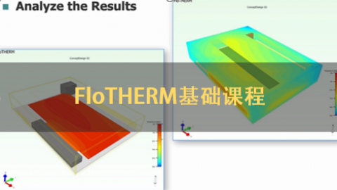 FloTHERM基础课程-英文